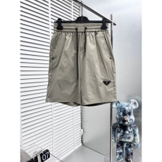 Prada Short Pants